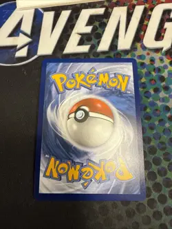 Pokemon TCG Unfair Stamp 165/167 SV06: Twilight Masquerade Ace SPEC Trainer - Image 2