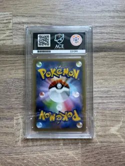 Ace 10 - Birthday Pikachu Pokemon 2021 25th Anniversary Promo Japanese 007/025 - Image 2