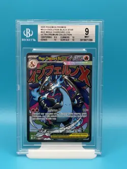 BGS 9 - 2025 POKEMON MEGA EVOLUTION BLACK STAR PROMO CHARIZARD X EX UPC - Image 1