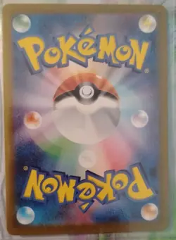 Pokemon 2024 Near Mint Pokemon Spheal AR 111/106 SV8 Super Electric Breaker Japa - Image 2