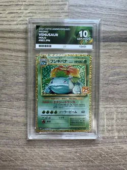 Ace 10 - Venusaur - Pokemon Japanese Celebrations 25th Anniversary 002/025 - Image 1