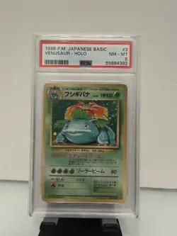 Pokemon 1996 PSA 8 Venusaur Holo No. 003 Base Set Japanese - Image 1