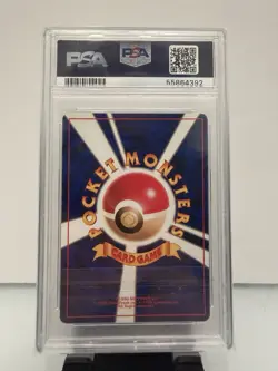 Pokemon 1996 PSA 8 Venusaur Holo No. 003 Base Set Japanese - Image 2