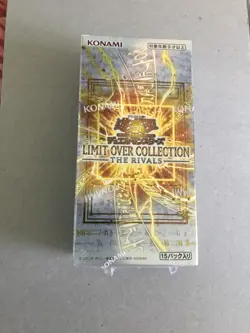 🇬🇧 YuGiOh Limit Over Collection The Rivals Japanese Booster Box - Sealed 🇬🇧 - Image 1