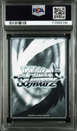 2025 WEISS SCHWARZ JPN PROMOS #P17 HAPPY 17TH ANNIVERSARY!! [FESTIVAL] PSA 10 - Image 2