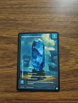 Wonders of The First Thalwindian Sea Formless Stone Mythic Call Of The Stones - Image 1