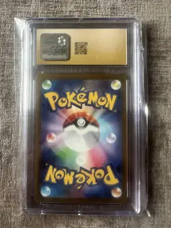 World Record Pokemon Slabs Set Of 4 - Image 5