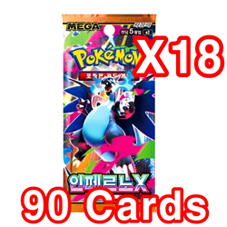 18PACKS Mega Inferno X(Phantasmal Flames) Pokemon TCG Card Booster Sealed KOREAN - Image 2