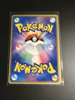 Butler's Kirlia 009/019 Japanese Pokemon Card 2003 VS Movie Near Mint - Image 2