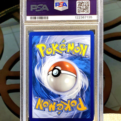 Misty's Psyduck 193/182 - 2025 Pokemon Destined Rivals Illustration Rare PSA 10 - Image 2