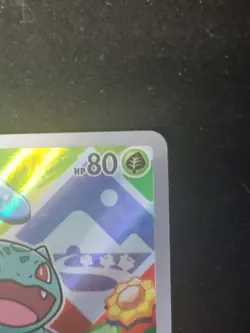 Pokemon TCG First Partner Illustration Collection Series 1 Kanto GEN 1 Set - Image 5