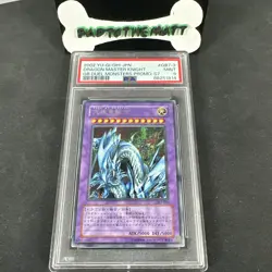 PSA 9 Mint Dragon Master Knight GB7-003 GB Duel Monsters Promo S7 2002 Japanese - Image 1