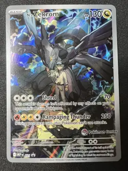 Pokemon TCG N’s Zekrom Mega Evolution Promo 031 Pokemon Center Stamp - Image 1