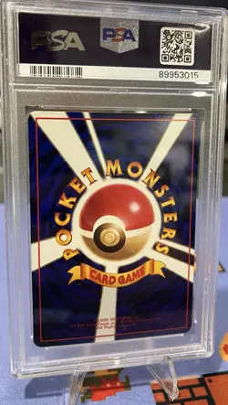 Pokemon PSA10 Vulpix 1998 #037 Vending Series III Japanese - Image 2