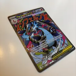 Mega Charizard X ex 023 Holo Promo ME: Mega Evolution Promo Pokemon Near Mint - Image 4