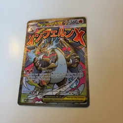 Mega Charizard X ex 023 Holo Promo ME: Mega Evolution Promo Pokemon Near Mint - Image 5