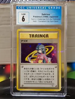 1999 Japanese Pokemon Gym 2 Sabrina Trainer Holo CGC 6 - Image 1