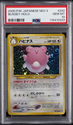 2000 POKEMON JPN NEO 3 #242 BLISSEY-HOLO PSA 10 - Image 1