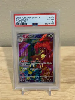 2024 POKEMON JAPANESE SV5M-CYBER JUDGE ART RARE #074 SAWSBUCK PSA 10 - Image 1