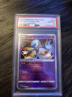 Pokemon PSA 10 Radiant Gardevoir #055 S12a Vstar Universe 2022 Japanese - Image 1