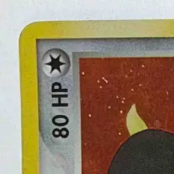 Kangaskhan #6/112 EX FireRed & LeafGreen Pokemon 2004 Holo - Image 3