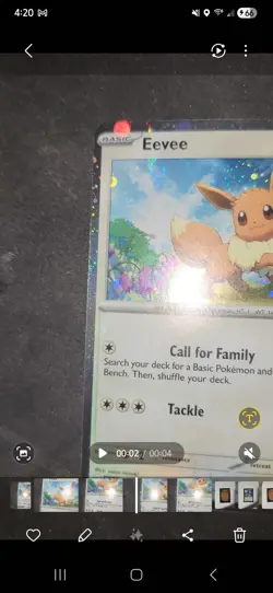 Single Swirl- Eevee [Cosmos Holo] #43- Pokemon Promo NM - Image 5