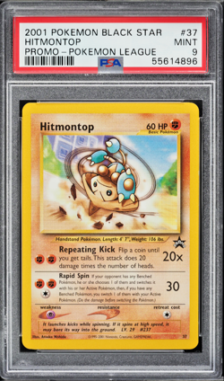 HITMONTOP 2001 Pokemon Black Star Promo Pokemon League #37 PSA 9 Mint - Image 1