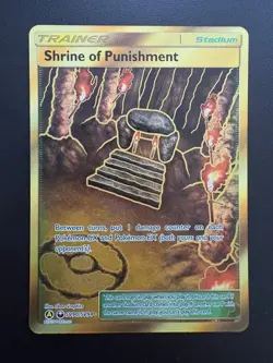Pokemon TCG: 2019 Hidden Fates Full Art Shrine of Punishment (SV90/SV94) - Image 1