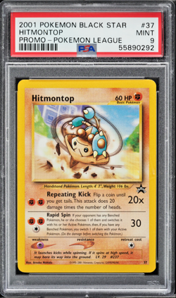 HITMONTOP 2001 Pokemon Black Star Promo Pokemon League #37 PSA 9 Mint - Image 1