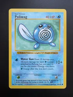 Pokemon TCG: 1999 Base Set Shadowless Poliwag (59/102) - NM - Image 1