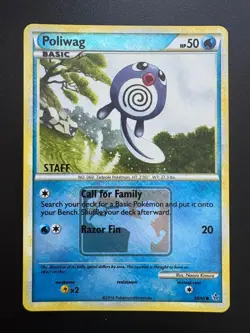 Pokemon TCG: 2010 HGSS Unleashed City Championships STAFF Poliwag 58/95 - NM/LP - Image 1