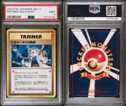 IMPOSTER PROFESSOR OAK'S INVENTION 2001 Pokemon Japanese Neo 4 PSA 9 (Pop 21) - Image 3