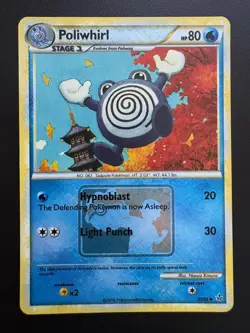 Pokemon TCG: 2010 HGSS Unleashed City Championships Rev Holo Poliwhirl 37/95- LP - Image 1