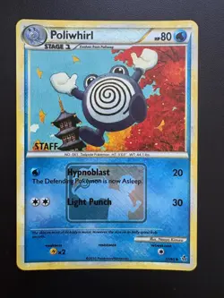 Pokemon TCG: 2010 HGSS Unleashed City Championships STAFF Poliwhirl 37/95 - NM - Image 1