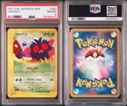 VENONAT 2001 Pokemon Japanese Web #003 PSA 8 (Pop 5) - Image 3