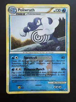 Pokemon TCG: 2010 HGSS Unleashed Crosshatch League Promo Poliwrath 21/95- NM - Image 1
