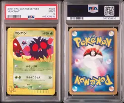VENONAT 2001 Pokemon Japanese Web #003 PSA 9 Mint (Pop 19) - Image 3