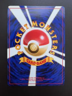 Pokemon TCG: 1996 Base Set Holo Rare Poliwrath (62) Mint - Image 2