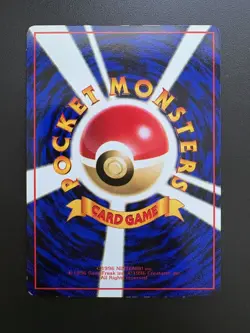 Pokemon TCG: 1998 JAPANESE Vending Series Glossy Poliwrath (62) LP - Image 2