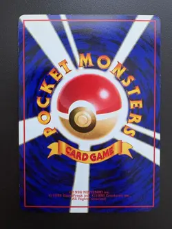 Pokemon TCG: 1998 JAPANESE Vending Series Glossy Poliwhirl (61) LP - Image 2