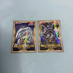 YuGiOh - Blue Eyes White Dragon + Red-Eyes Field Center Card Japanese - Image 1