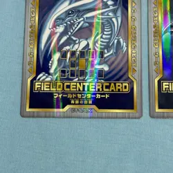 YuGiOh - Blue Eyes White Dragon + Red-Eyes Field Center Card Japanese - Image 3