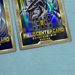 YuGiOh - Blue Eyes White Dragon + Red-Eyes Field Center Card Japanese - Image 5