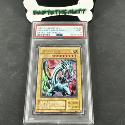 YUGIOH - PSA 9 - BLUE-EYES WHITE DRAGON - EX-49 - EX-R STARTER BOX - JAPANESE - Image 1