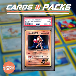 Carte Pokemon Rocket's Hitmonchan #107 Gym Japanese Japonais PSA 9 MINT 🇯🇵 - Image 1