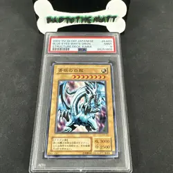 PSA 9 Blue-Eyes White Dragon KA-03 YuGiOh! Structure Deck Kaiba - Image 1