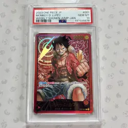 Monkey D Luffy ST01-001 Weekly Shonen Jump Magazine Promo One Piece 2023 UK - Image 1