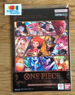 One Piece Card Game Premium Card Collection Best Selection Vol 4 BANDAI JP New - Image 1