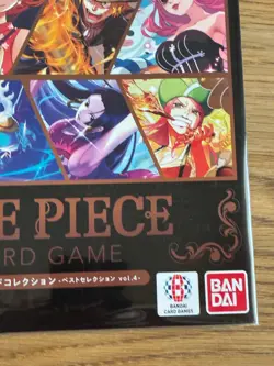 One Piece Card Game Premium Card Collection Best Selection Vol 4 BANDAI JP New - Image 4