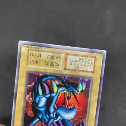 yugioh Winged Dragon, Guardian of the Fortress #1 EX super No Ref japnese - Image 4